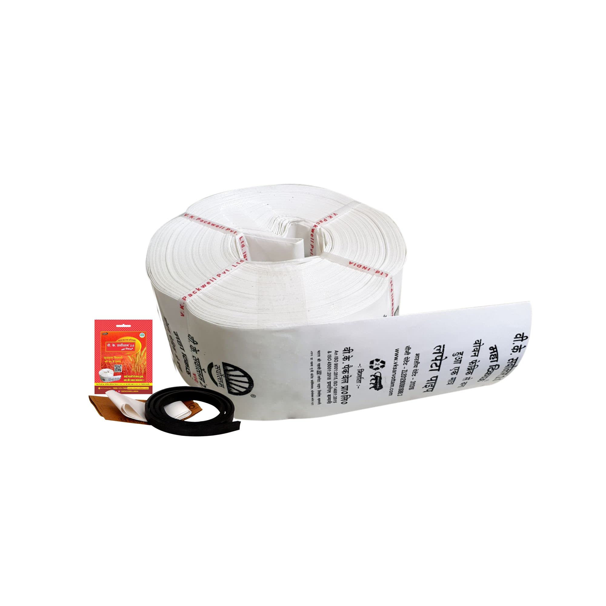 V.K. Sarvottam 2.0 HDPE Laminated Woven Lay Flat Tube (60 Meter) - 2.5 Inch