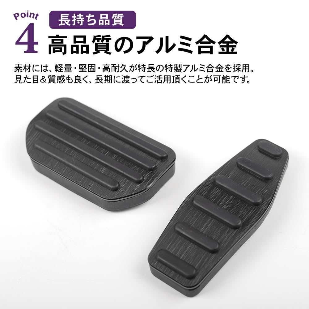 ぺけページ Oppekepe bushi/オッペケペー節 [With English and Romaji