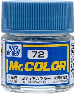 C72 Semi Gloss Intermediate Blue 10ml, GSI Mr. Color