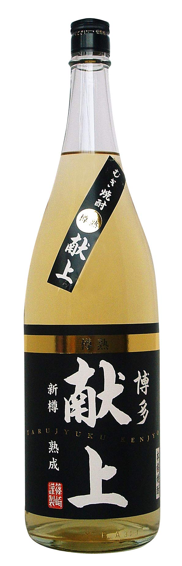 ★ むぎ 焼酎 博多 献上 見本 50ml 3本セット未開封品 Amazon.co.jp: 篠崎 新樽熟成 博多献上 麦 25度 [ 焼酎 福岡県