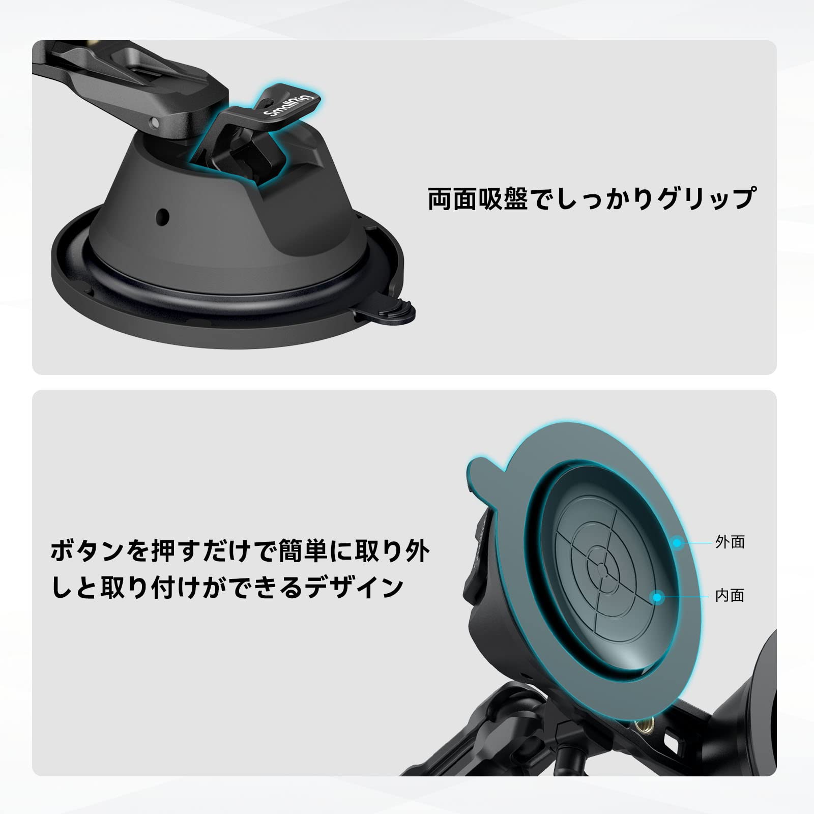 Amazon | SmallRig 吸盤式カメラマウント 車載用 アクションカメラ用