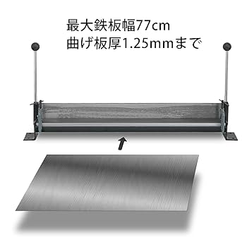 Amazon.co.jp: ツールズアイランド(Toolsisland) メタルベンダー