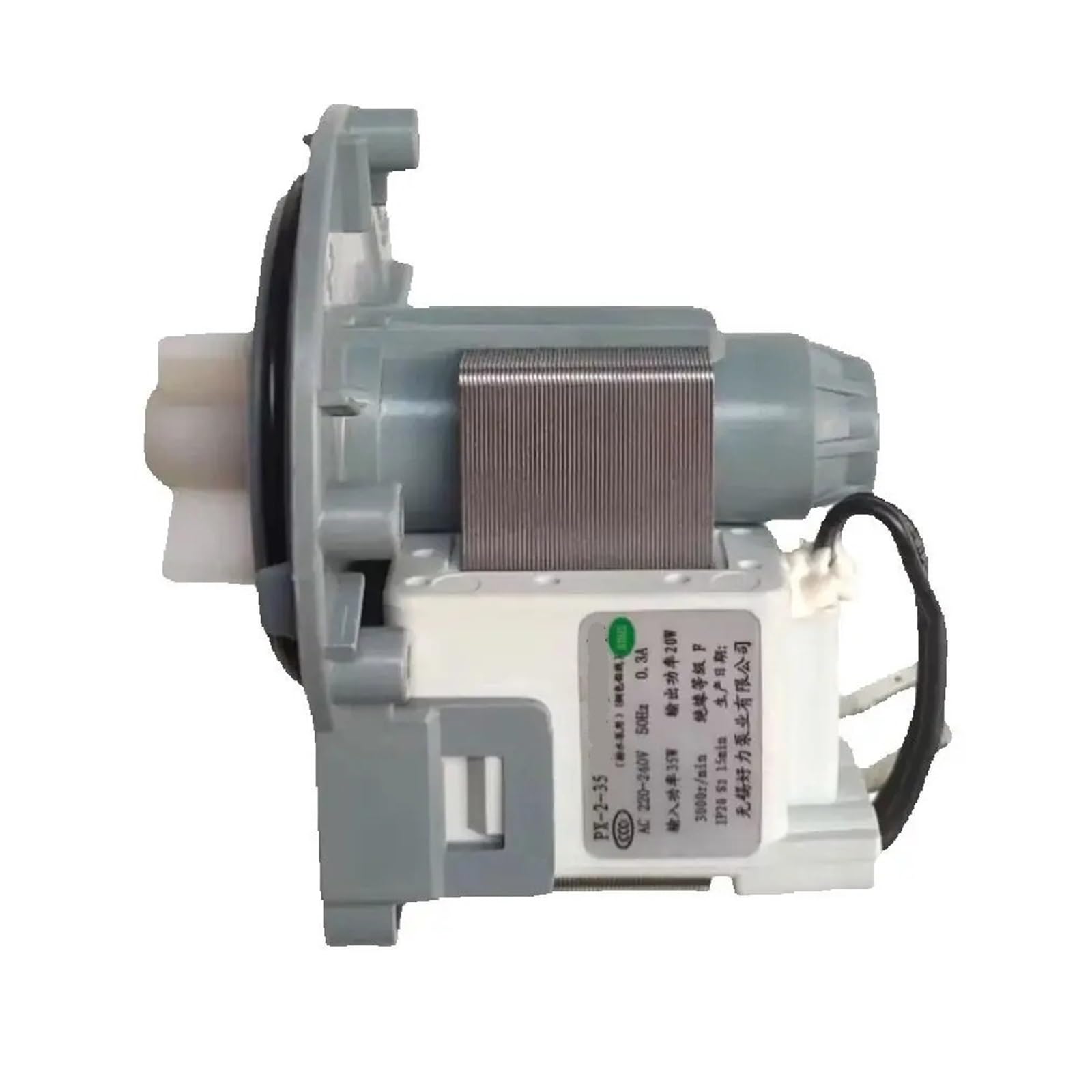 Motor Pump Drain Washer PX-2-35 B20-6A01 30W