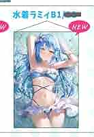 61r6NcGIQmL._AC_SY200_QL15_.jpg