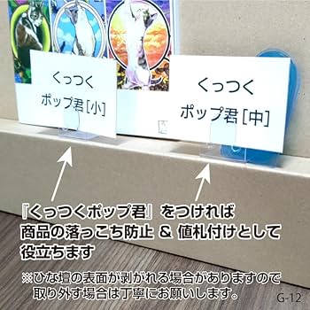 めぐり・プロフ確認お願いしますラック Amazon｜カインズ(CAINZ) 木製ラック 3段 ナチュラル 幅46cm