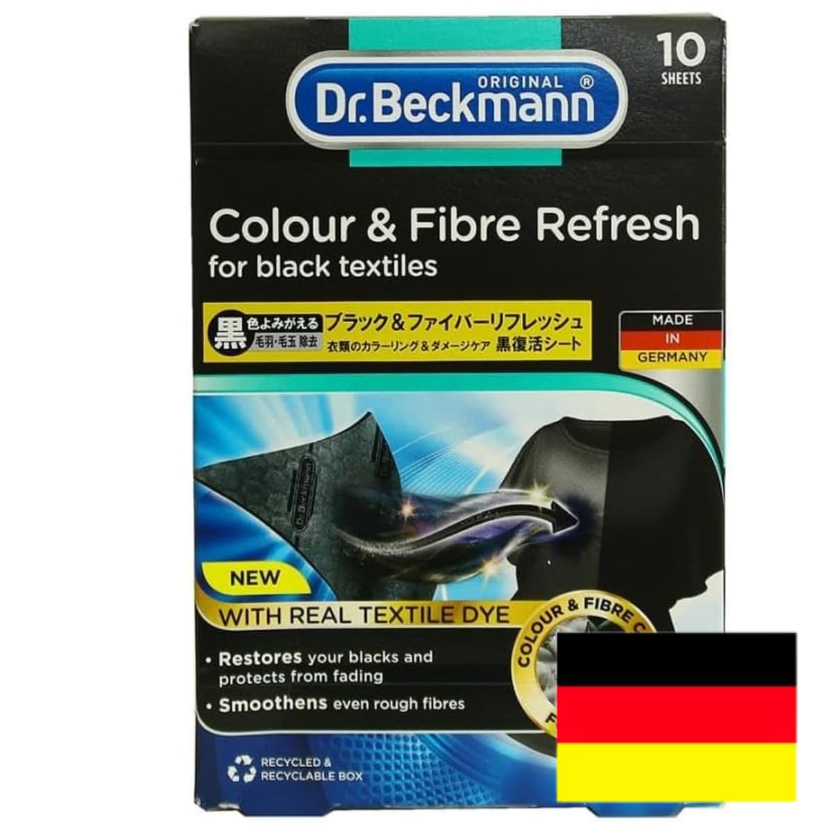ドクターベックマン(Dr.Beckmann) ブラック＆ファイバーリフレッシュ…