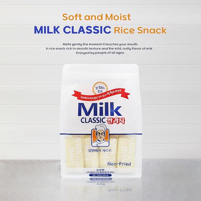 Galletas de Arroz Sabor Leche SEHOON 240g - Pack de 24 miniatura 2