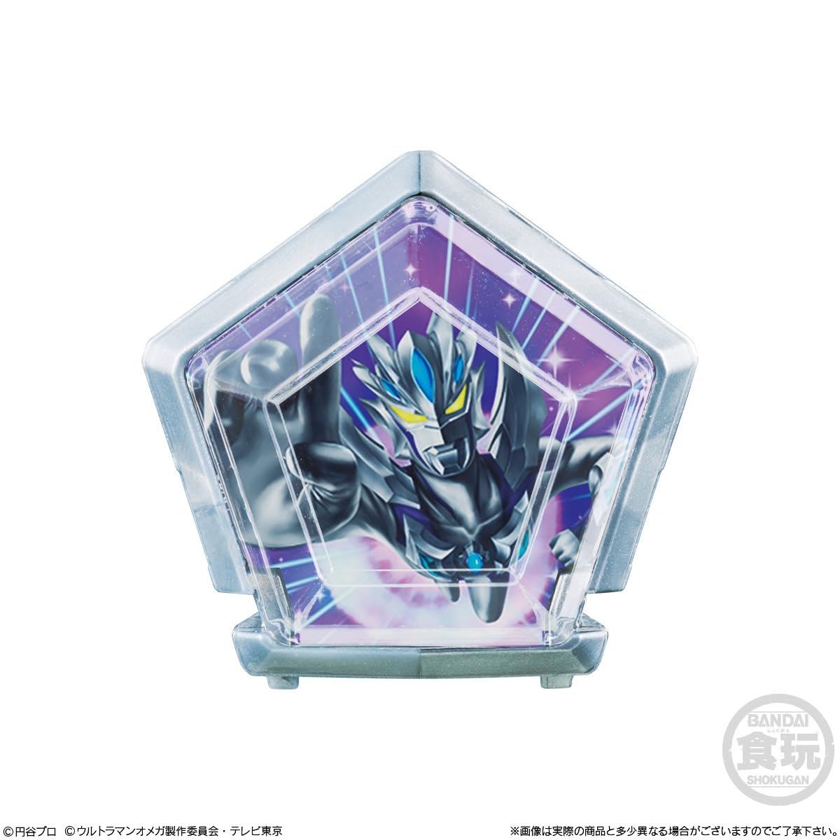 SGウルトラメテオ01 全8種類フルコンプセット　新品　ウルトラマンオメガ SGウルトラメテオ01 全8種類フルコンプセット 新品 ウルトラマン