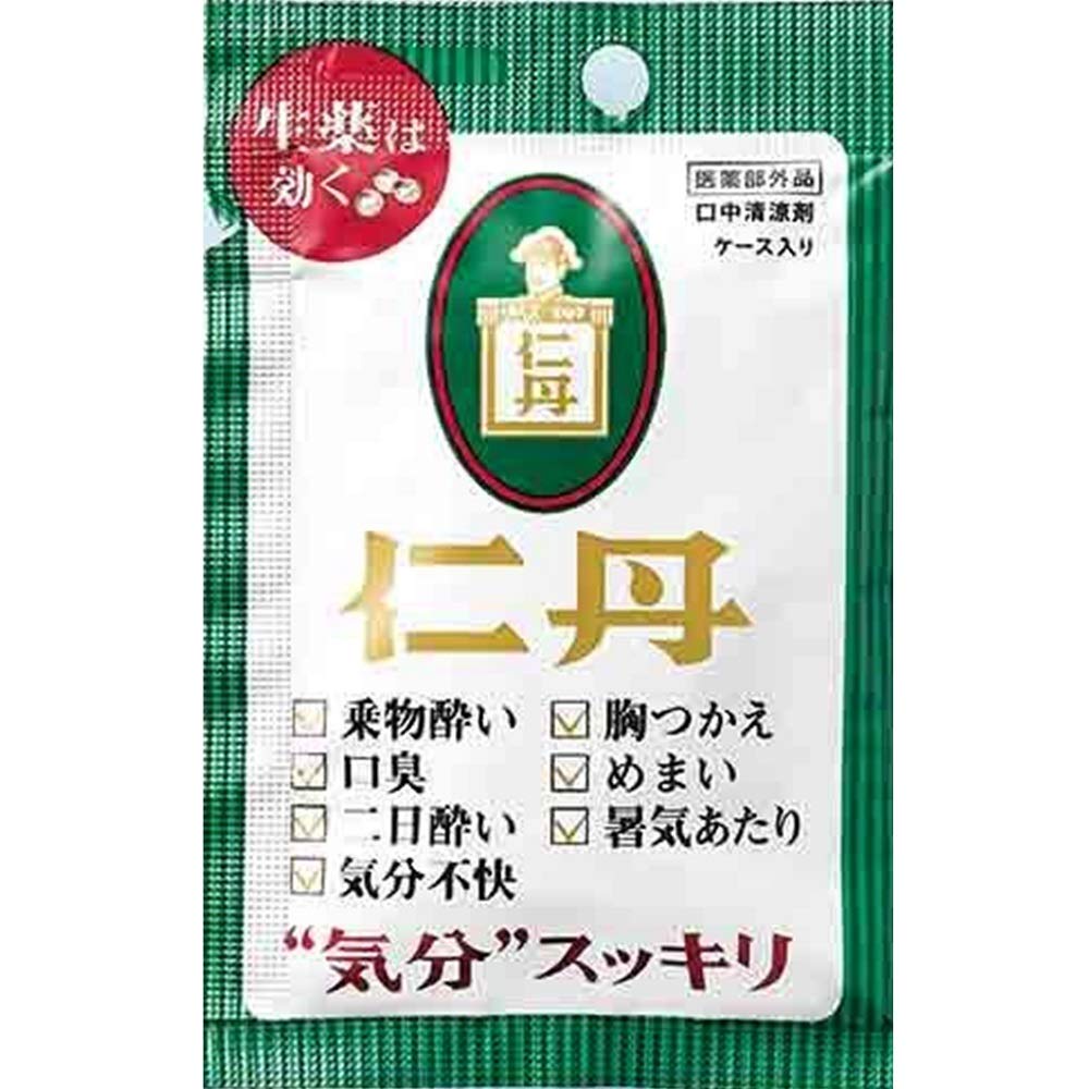 純銀仁丹ケース三点セット