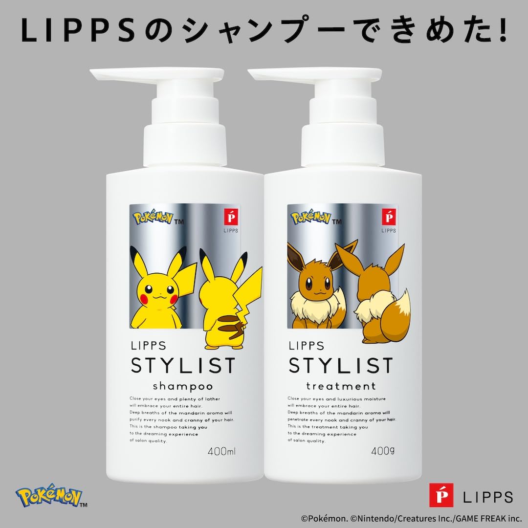 Amazon | LIPPS(リップス) スタイリスト シャンプー 400ml