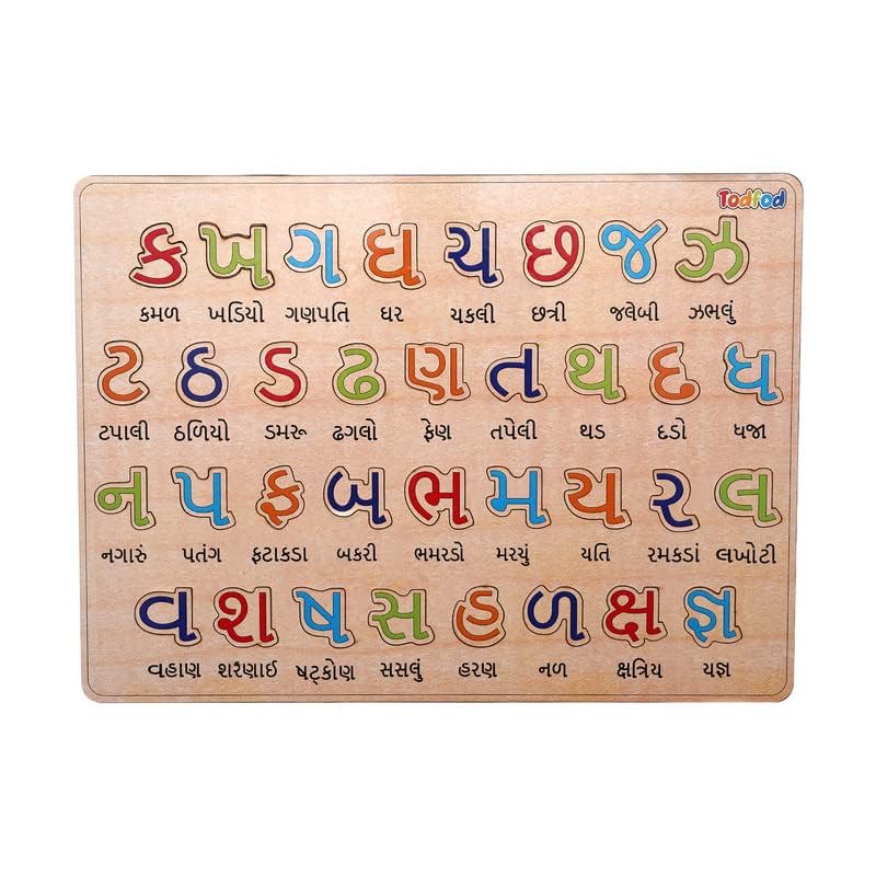 TodFod Wooden Gujarati Alphabets Puzzle Toy for Kids & Children, Gujarati Consonants with Knob, Multicolor Pictures, Educational and Learning Boards (B0BJKZLH94) Amazon Price History, Amazon Price Tracker