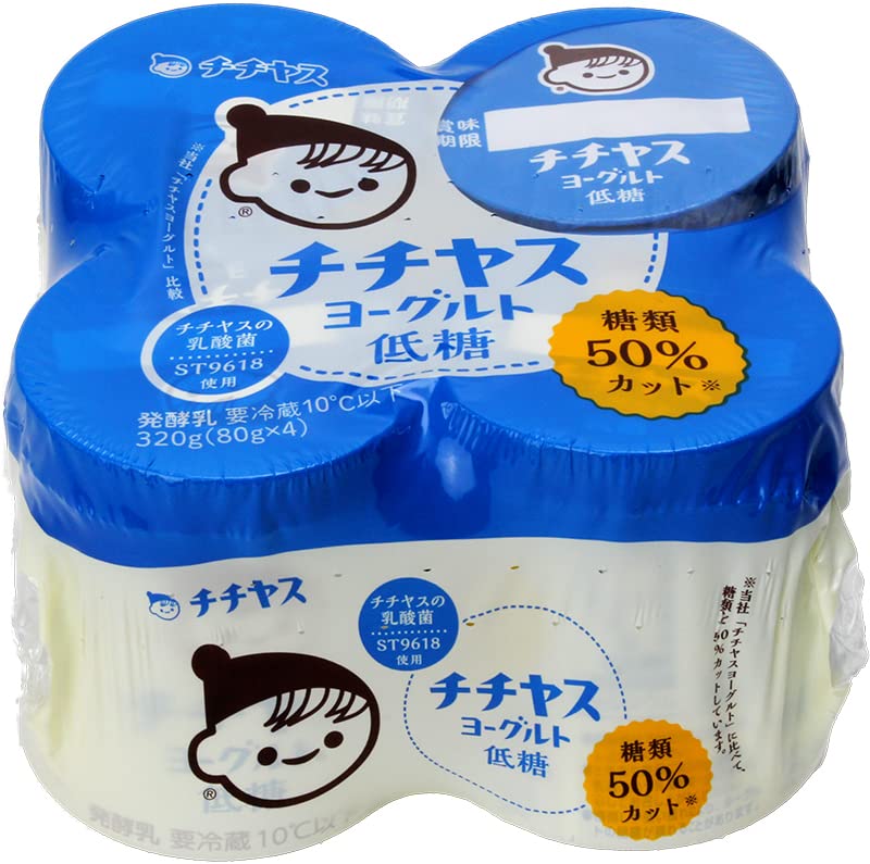 【ヨーグルト】 Yoghurt — そよ風ヨーグルト 加糖