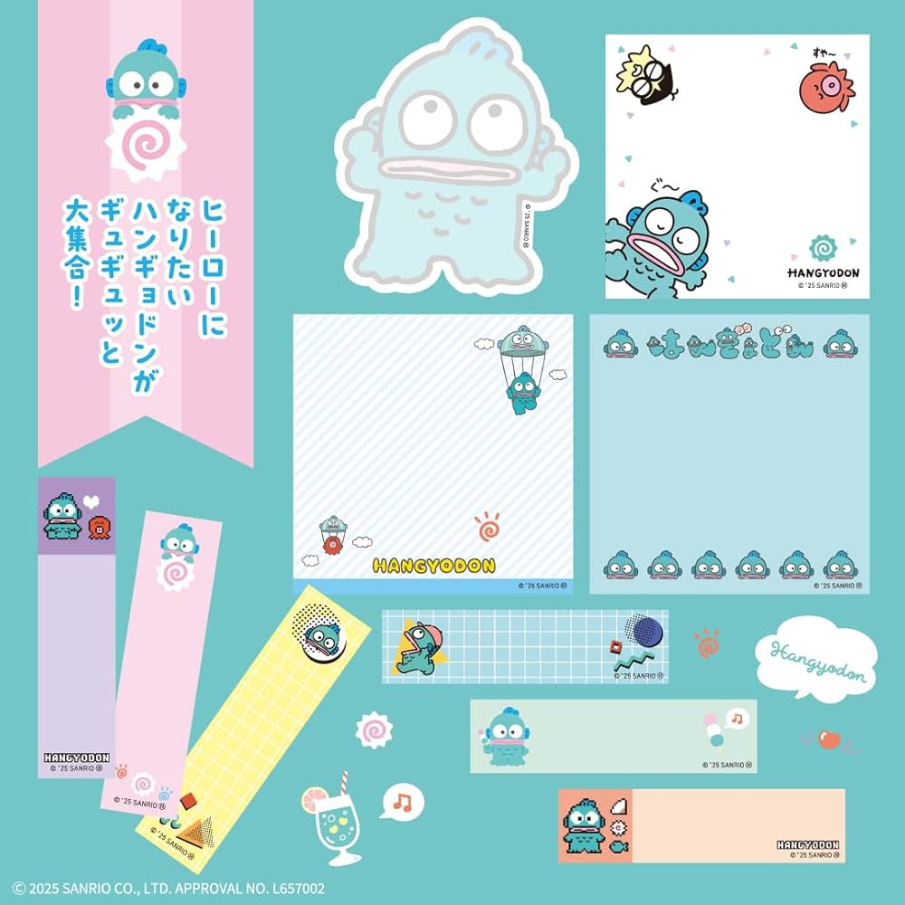 【新品・未使用】ハンギョドン 20点以上まとめ売り Amazon.co.jp: sanrio: ハンギョドン