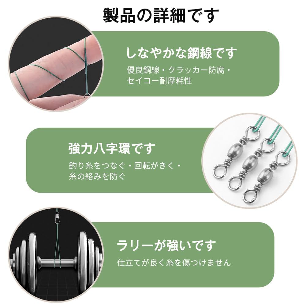 ＋50cmチェーン　ドラゴンタイプ釣り針 大 ペア トップ 南国 ハワイ ドラゴン (5個セット・送料無料)ドラゴン・マルシン タチウオJOY