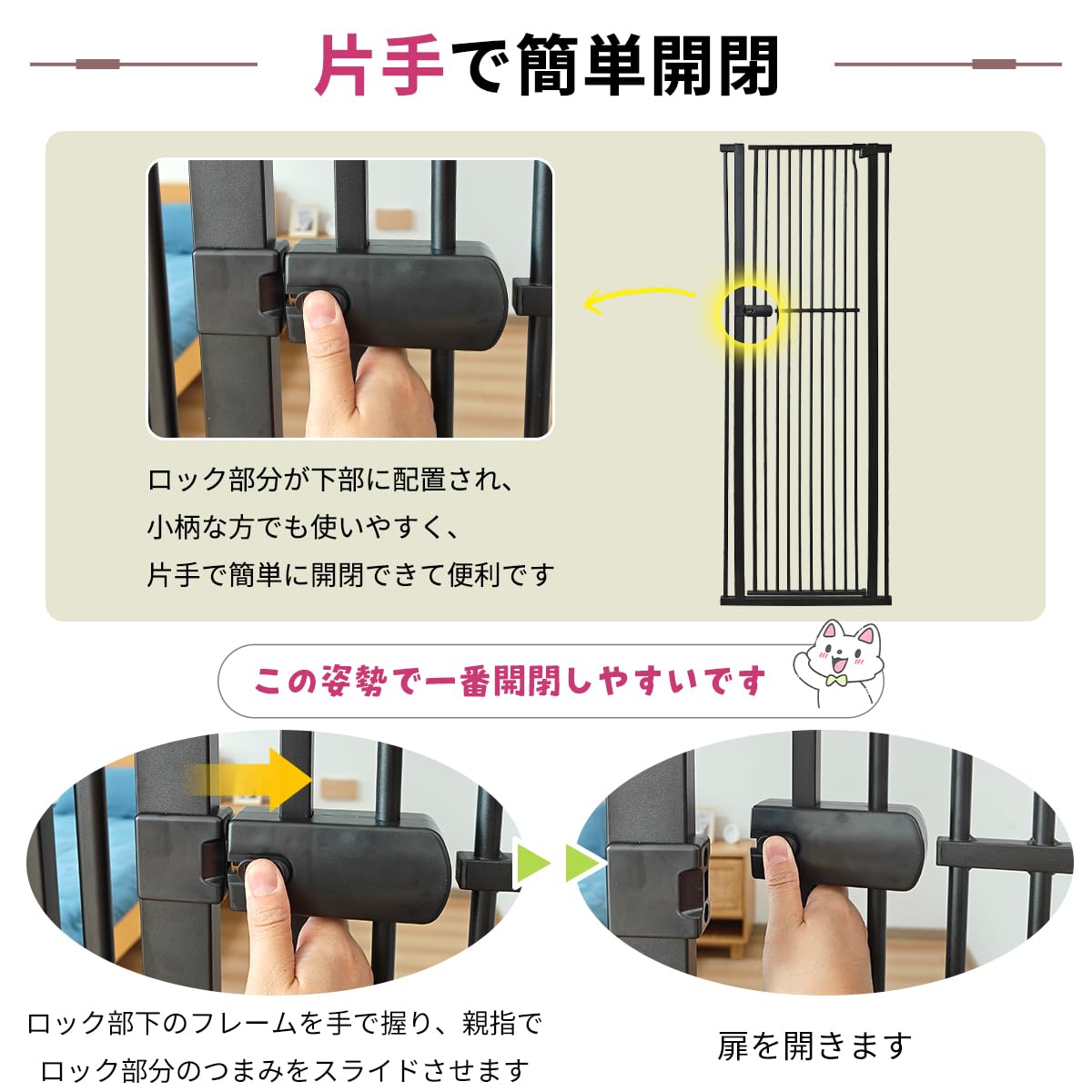 Amazon.co.jp: RAKU ペットゲート 猫 高さ190cm ハイタイプ 突っ張り式