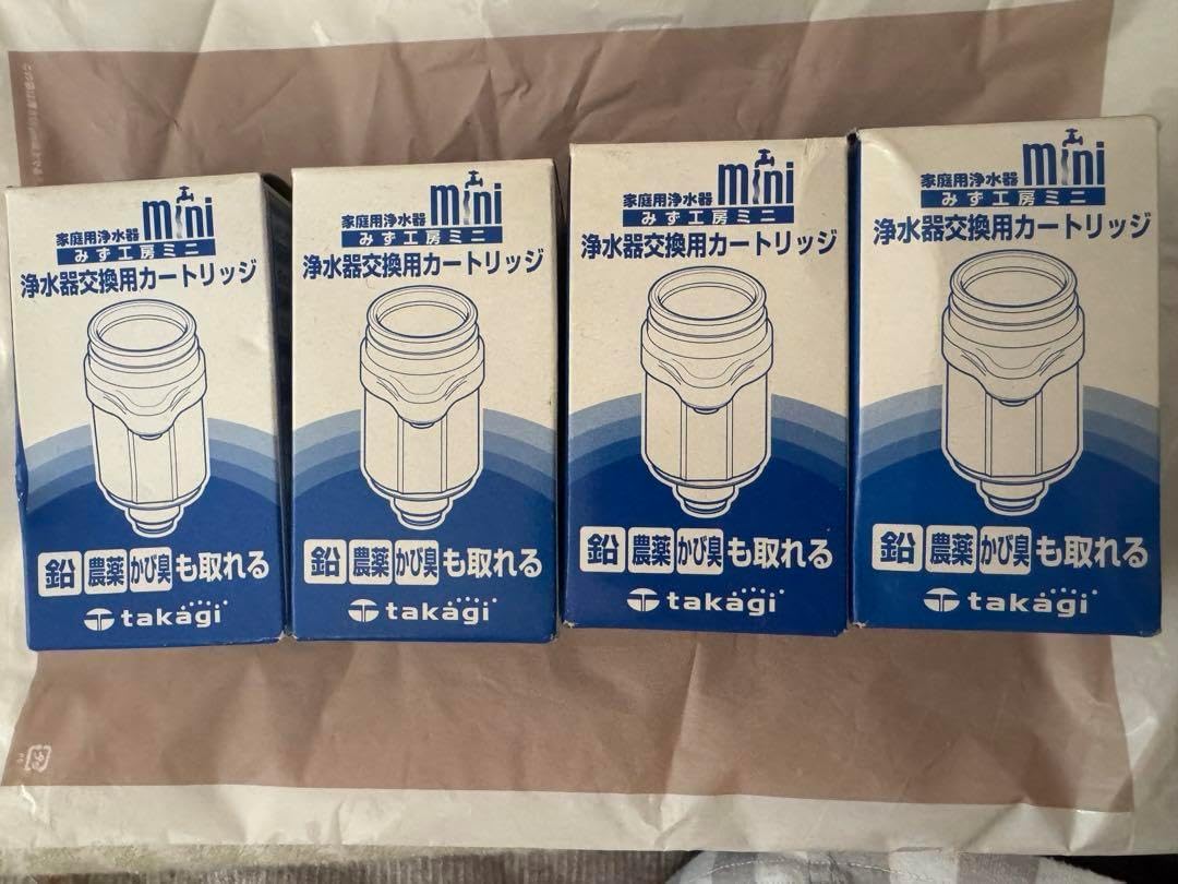 タカギ みず工房ミニ 浄水器交換用カートリッジ 4個セット