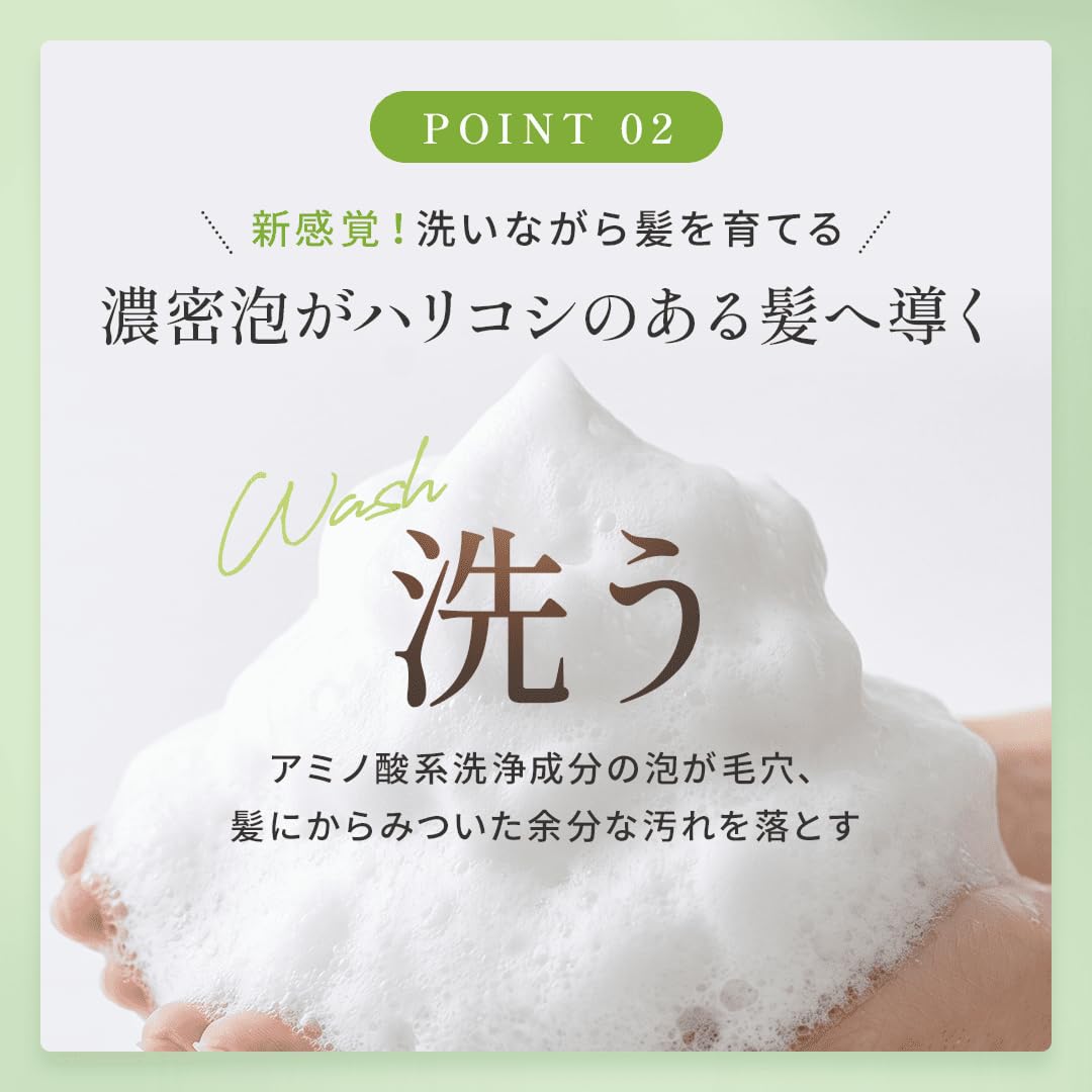 Amazon | マイナチュレ 薬用 スカルプ シャンプー リニューアル 280mL