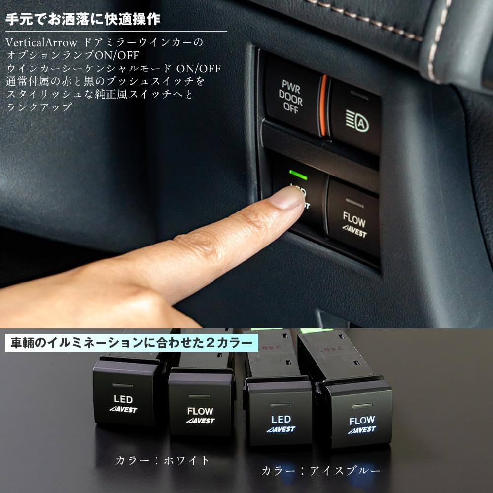 ♥ALPHARD LOVE♥　アクア　エアコンスイッチ　他スイッチ9点 アクア エアコンスイッチ交換 福岡県 小郡市 筑紫野市 久留米市