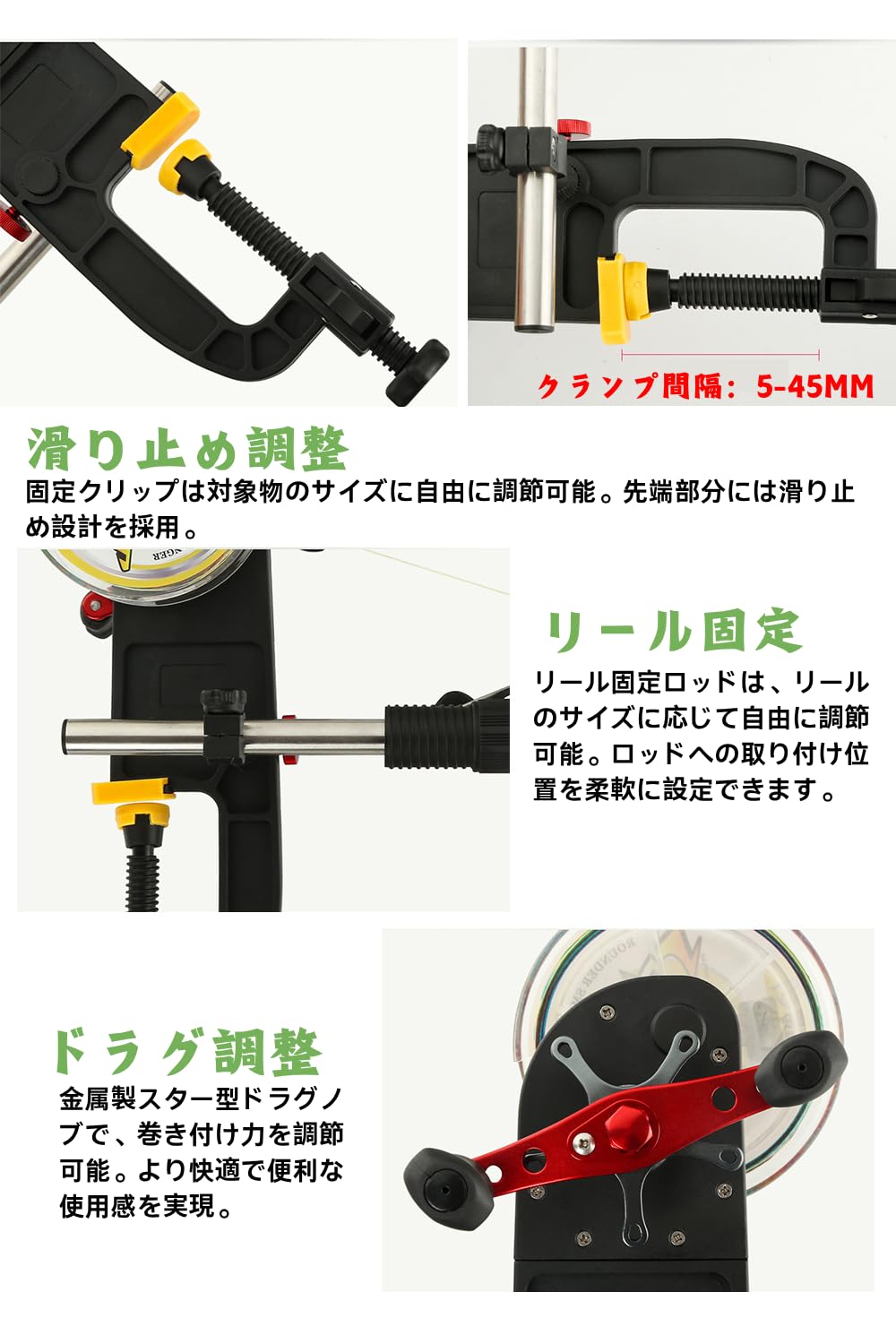 Amazon | DNYO 糸巻き機 両用 釣りリール対応 (5-45mm) 釣りライン巻