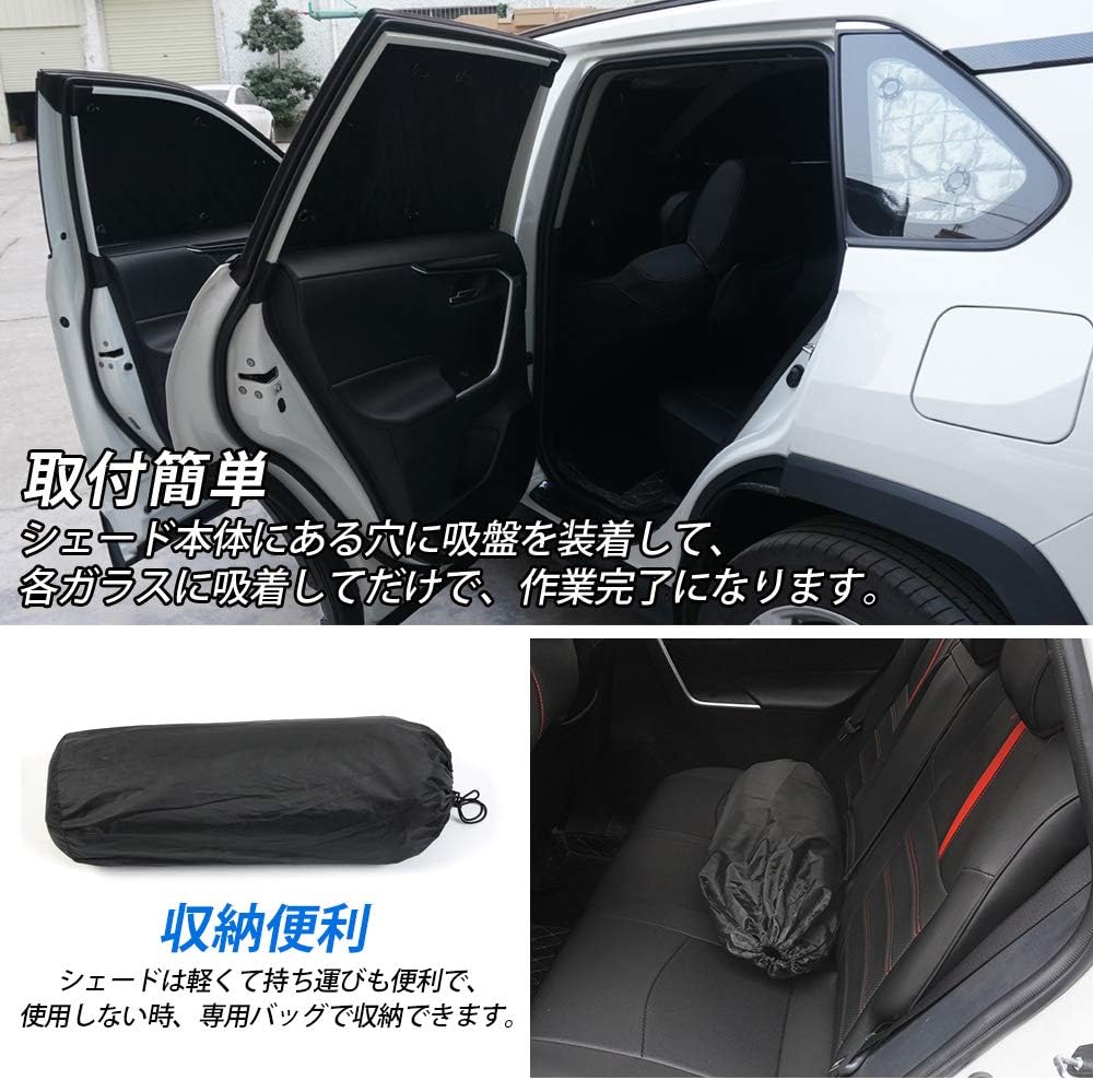 Amazon Cartist ニッサン X Trail エクストレイル T32型 後期型 サンシェード 年新製品 最新型 マルチサンシェード T32 Nt32 Ht32 Hnt32型 H29 6 現行 遮光シェード 車窓日よけ 車種専用 5層構造 完全遮光タイプ Uvカット 車中泊 着替え カスタムパーツ 盗難防止 Amazon Cartist ニッサン X Trail エクストレイル T32型 後期型 サンシェード 年新製品 最新型 マルチサンシェード T32 Nt32 Ht32 Hnt32型 H29 6 現行 遮光シェード 車窓日よけ 車種専用 5層構造 完全遮光タイプ Uvカット 車中泊 着替え カスタムパーツ 盗難防止