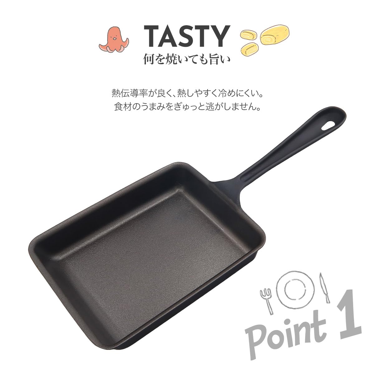 MAHOUCOOK 魔法のフライパン　玉子焼き器　卵焼き器 Amazon | 魔法の玉子焼き器 正規品 卵焼き用 魔法のフライパン 日本製