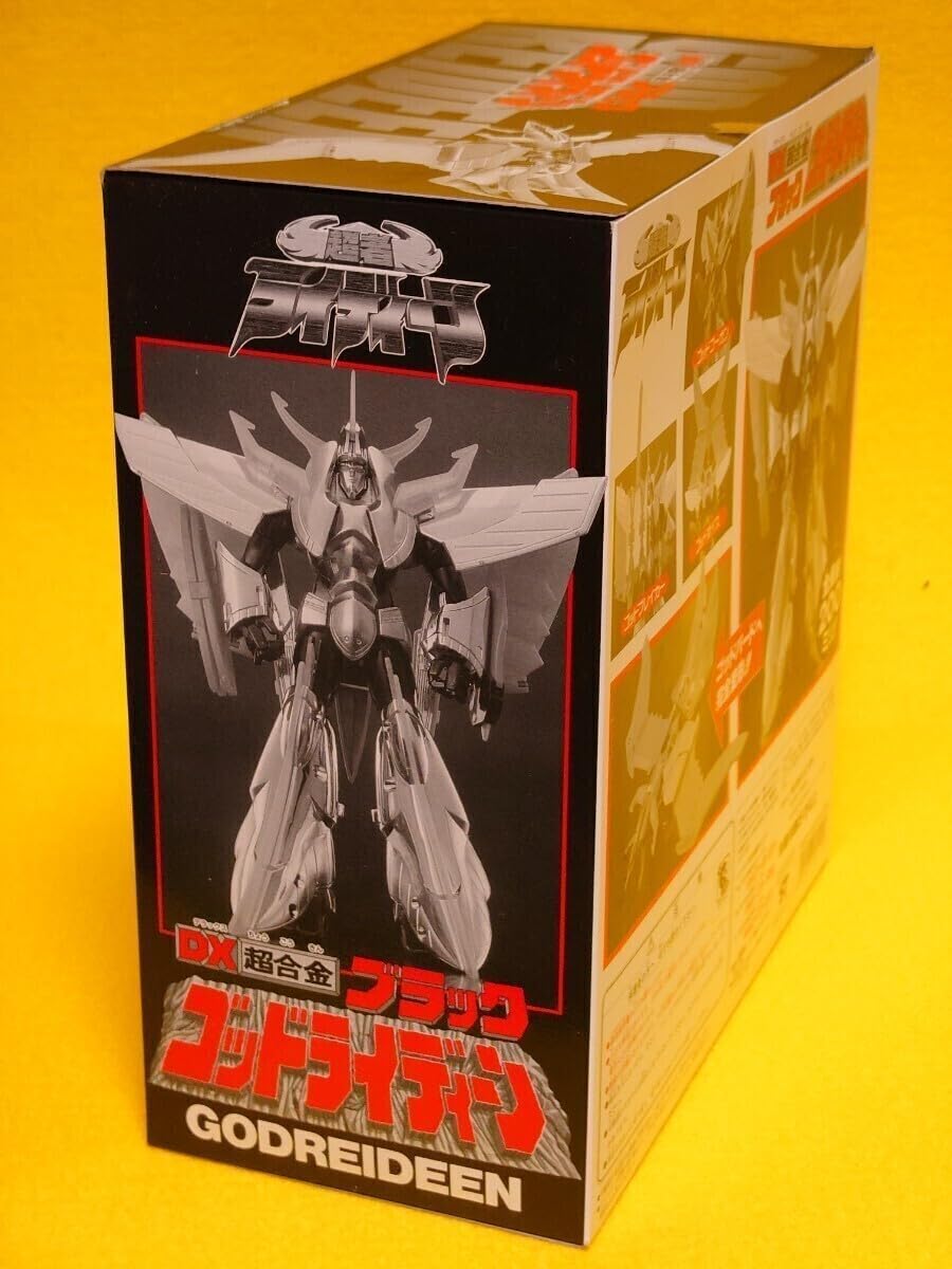Amazon.co.jp: DX超合金 ブラック ゴッド ライディーン : おもちゃ