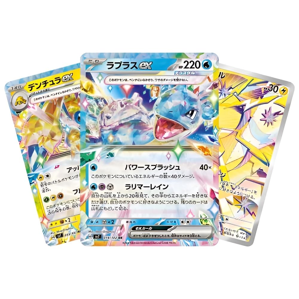 Pokemon TCG Stellar Miracle Booster Packs x4, Multicolored, 9 cm x 6 cm x 1 cm - Image 3