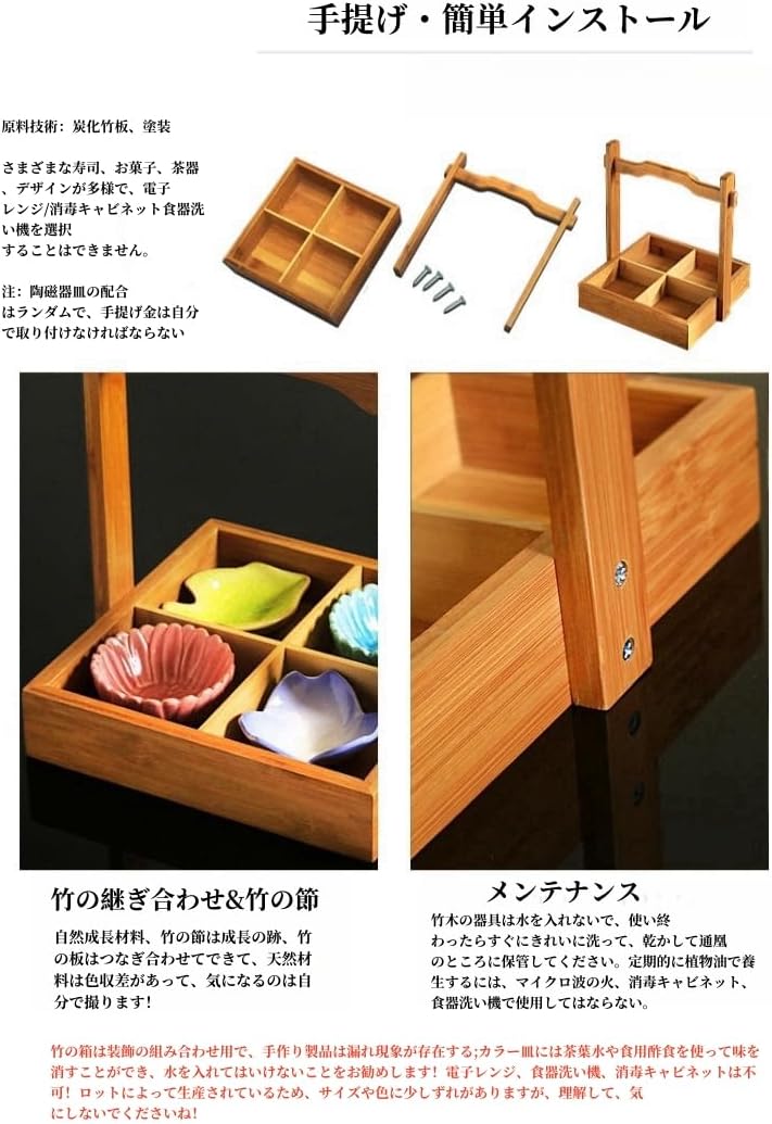 三段重箱 笹本金蒔絵 越前塗り 【楽天市場】三段重箱 漆塗りの通販