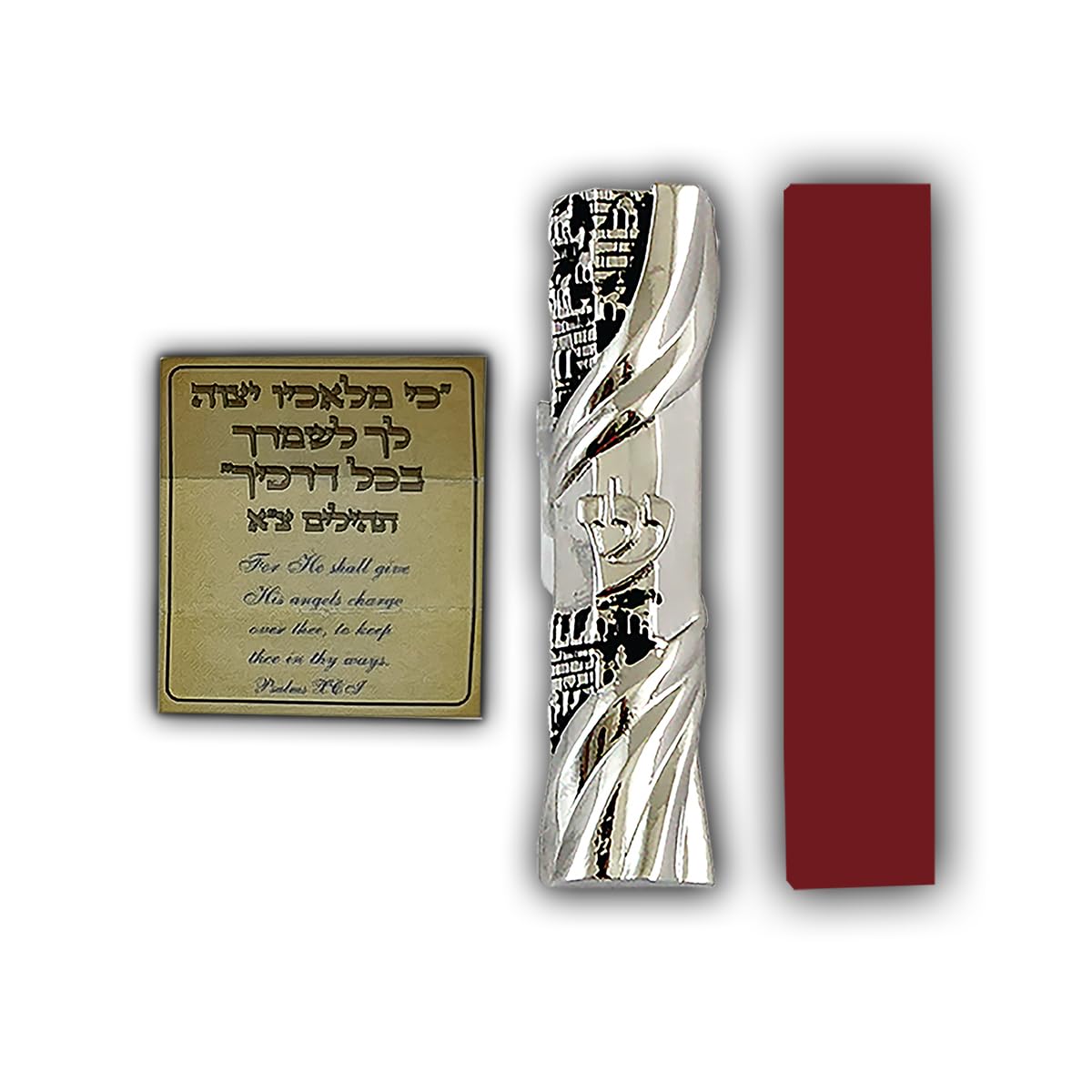 MUNDO JUDAICO CAR MEZUZAH with Travelers Prayer Scroll Mezuzah from Jerusalem Art Judaica Gift