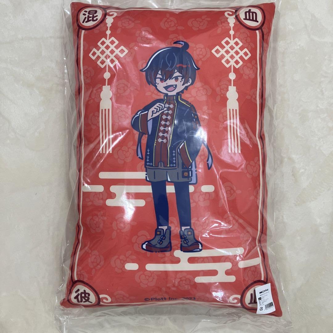 混血のカレコレ カゲチヨ DMMスクラッチ 混血のカレコレ スクラッチ - DMMスクラッチ