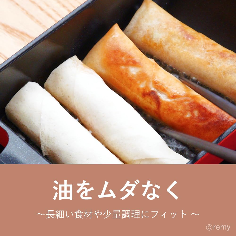 Amazon | 【remy 公式】レミパンエッグ レッド ターナーセット 卵焼き