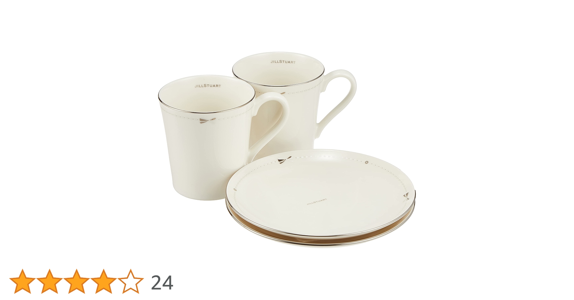 25cm 透明2枚+ホワイト2枚リボンガーランド ディナープレート(4枚セット) 25cm 透明2枚+ホワイト2枚リボンガーランド ディナープレート(4