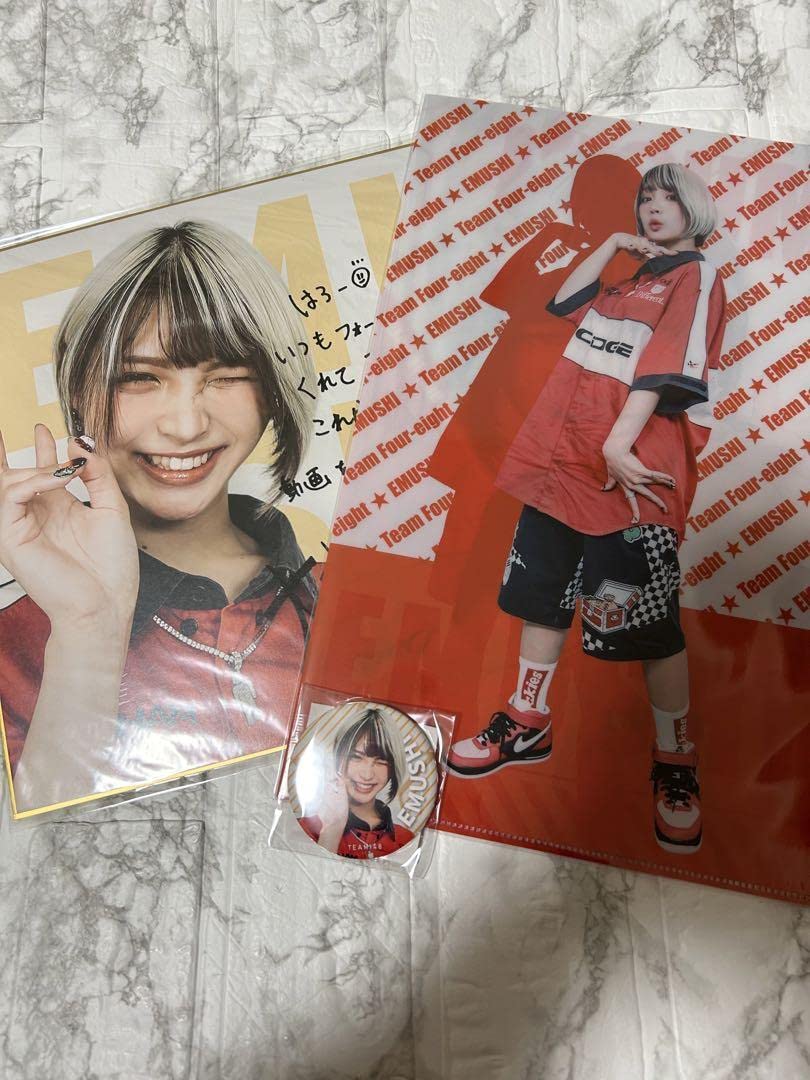 Amazon.co.jp: フォーエイト ゑむ氏グッズ : おもちゃ