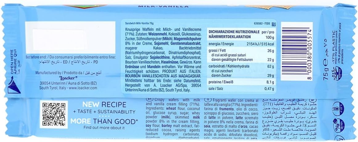 Italian Gourmet Testpaket Wafer Biscotti 24 x 75g Schoko Nuss Vanille Mix