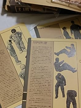 Amazon.co.jp: NITTO 日東 マシーネンクリーガー SF3Dオリジナル