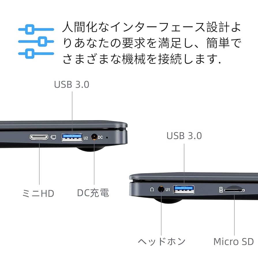 jumper ノートパソコン 13.3インチ 4GB Amazon.co.jp: Jumper EZbook X3 ノートパソコン ノートPC 13.3
