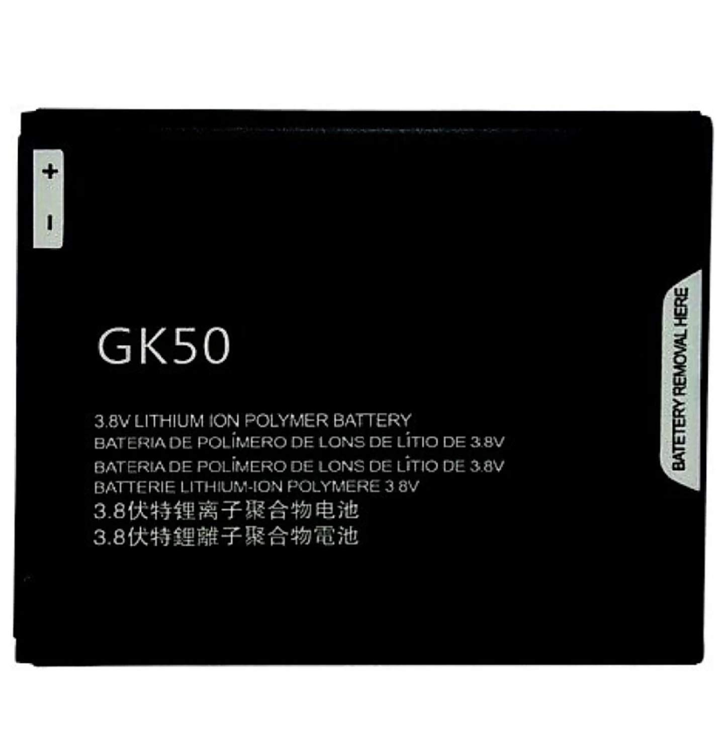 MOBACC Mobile Battery for Motorola E3 Power GK50 2800 mAh