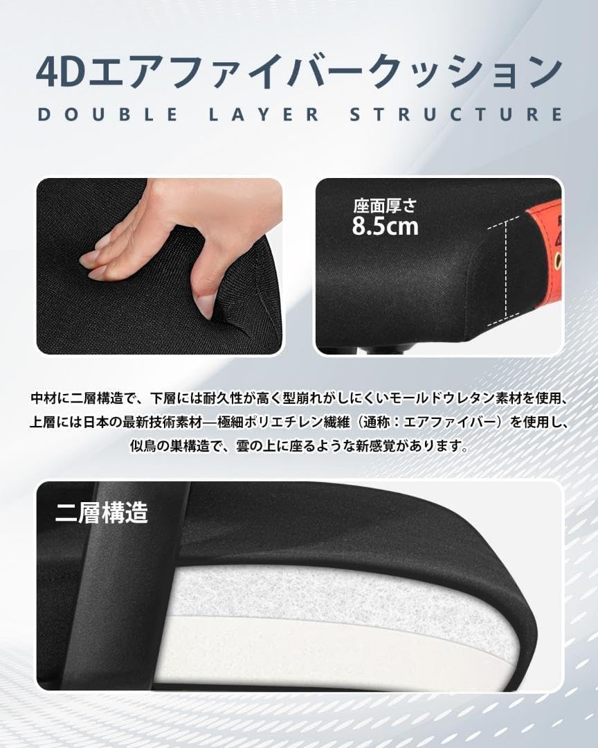 Amazon | オフィスチェア 椅子 Tovsol デスクチェア メッシュ