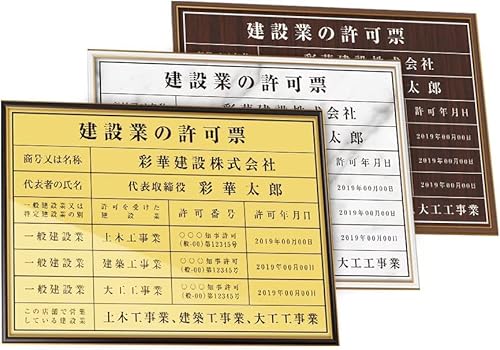 yAXJXgA zy݋Ƌ[z؁qA~t[+rXVyXI\ʃTCYH515mm×W364mmƎҕ[ sY   @Ŕ gs-pl-CT211A (́FpSVbN,1.S[hV[g)