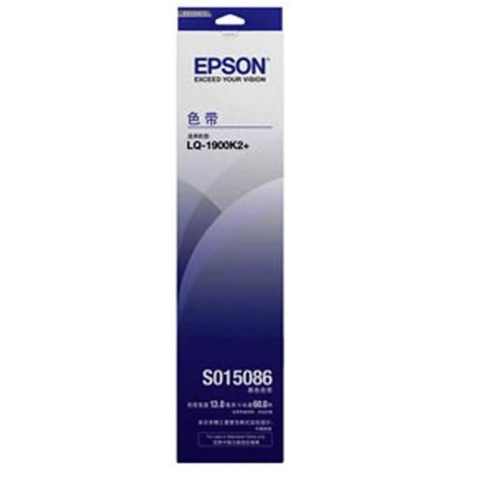 Epson C13S015086 – Nastro per Stampante ad Aghi