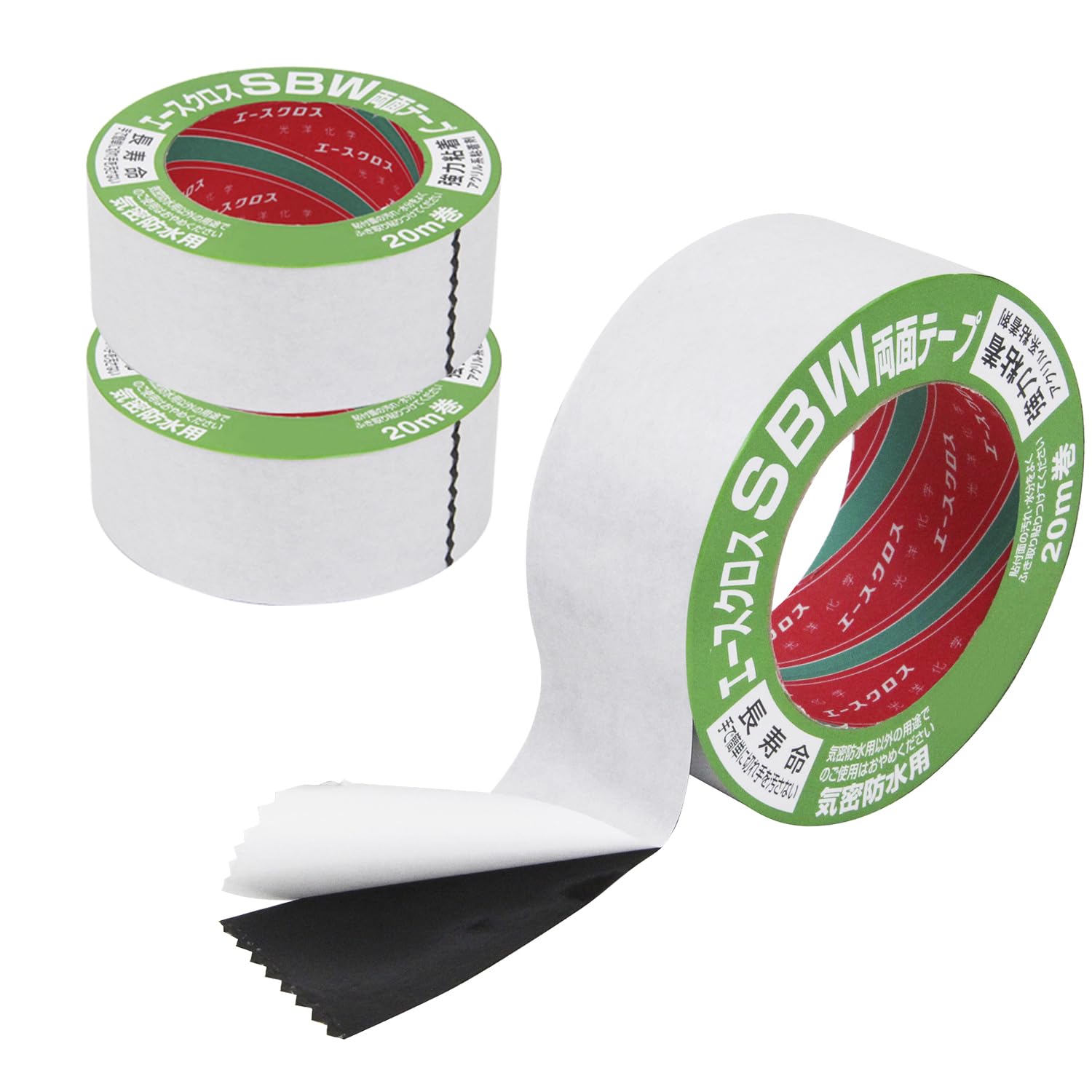 エースクロス 光洋化学株式会社