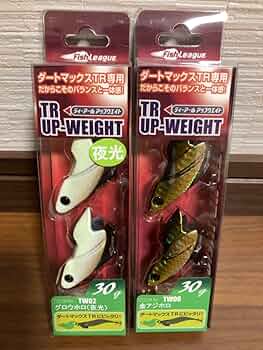 ダートマックス TR 40g 3個　アップウエイトシンカー 1個セット Amazon.co.jp: 2021年10月発売 ダートマックスTR 40g TR08 TR13