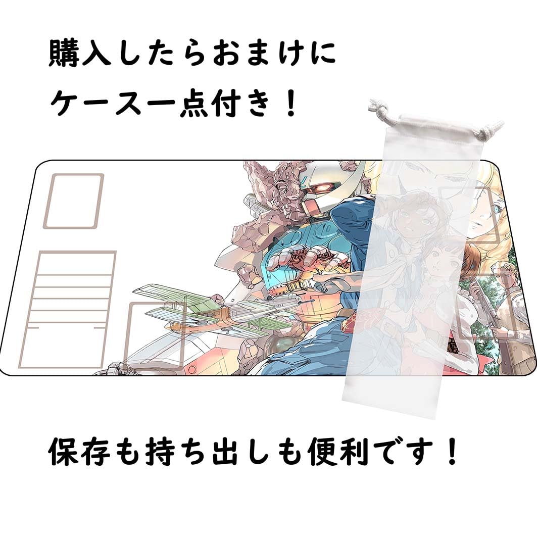 Amazon | センコウドロー カードゲームプレイマット 機動戦士ガンダム