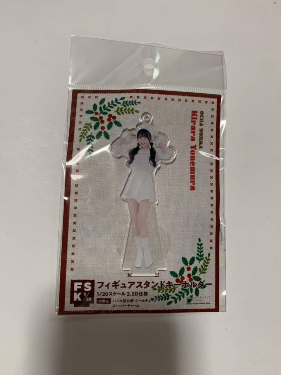 OCHA NORMA 米村姫良々 FSK アクスタ アクリルスタンド 情緒不安定