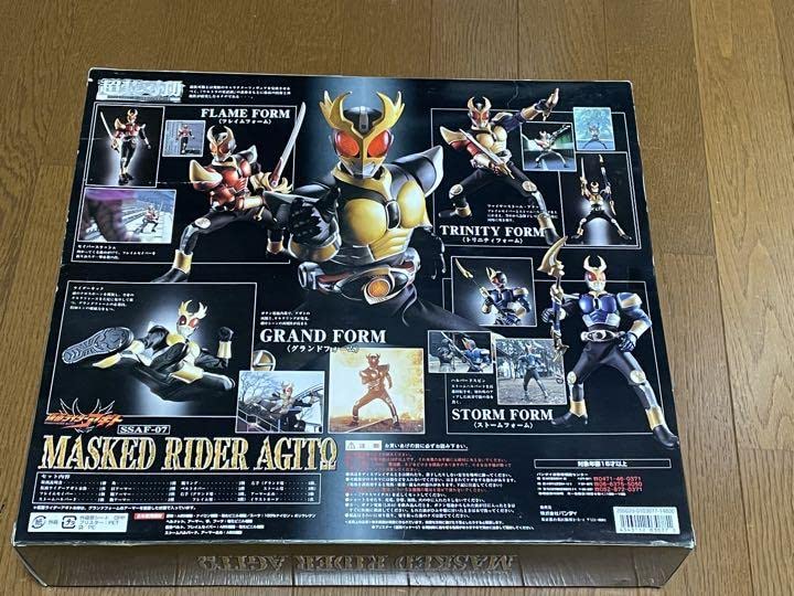 Amazon | フィギュア 超装可動 仮面ライダーアギト 仮面ライダーアギト  