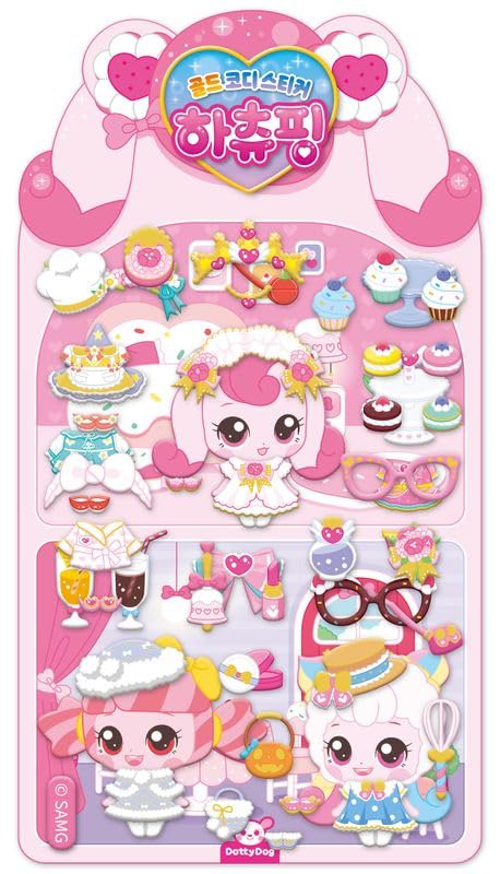 Amazon | 「キャッチ！ティニピン」着せ替えシール【ハチュピン