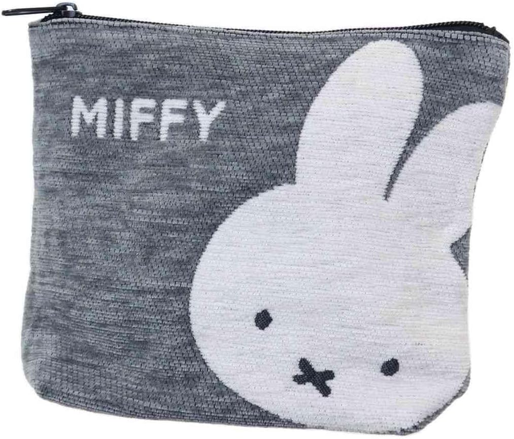 丸眞 Marushin 5905009400 Miffy Monohumming Pouch, Approx. H 6.7 x W 8.5 x D 2.4 inches (17 x 21.5 x 6 cm)