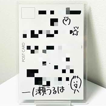 K-POPガールズグループ　VVS　カードコレクション　直筆サインカード1枚入り バ*ー様 K-POPガールズグループ VVS カードコレクション 直筆