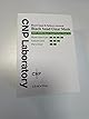 CNP (シーエヌピー) ブラックヘッド クリアキット 10回分