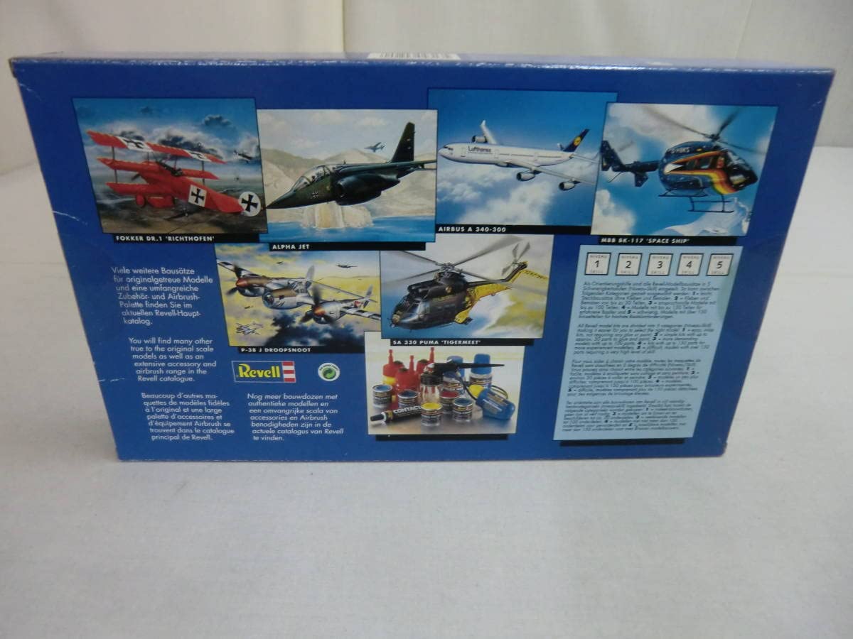 ハセガワ Revell 2箱セット Amazon | 1：72 Henschel Hs 129 B－2/R－2